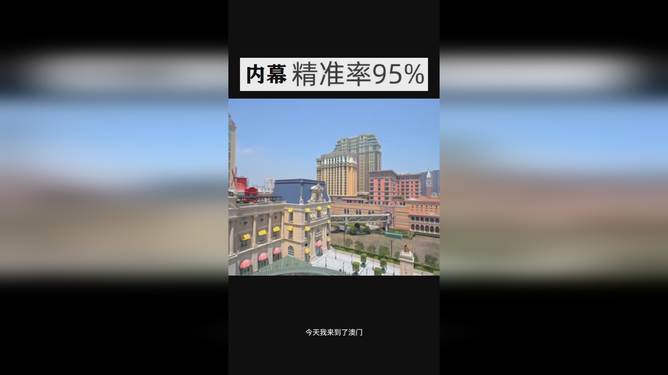 探索未来幸运之门