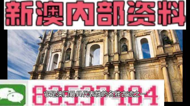 深度解析与探索 第12页