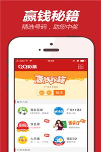 澳门最新最准资料免费下载——掌握第一手资讯，轻松赢取大奖，澳门最新资讯免费下载，掌握第一手资讯，赢取大奖秘籍