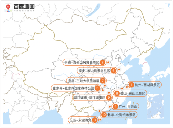 香港正宗六宝典资料大全与全国景点旅游情况下载指南，香港六宝典资料与全国旅游指南，一站式下载大全