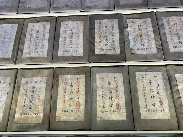 刘伯温、肖中华与佗，古代智慧的交汇，刘伯温、肖中华与佗，古代智慧的璀璨交汇