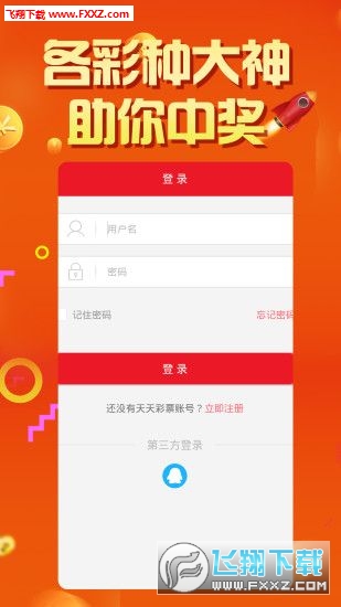 全年资料免费大全，一站式获取所有你需要的信息资源，全年资料免费大全，一站式获取所有所需信息资源