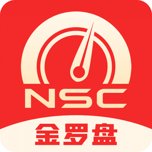 管家婆2025正版资料大全——全面解析与深度探索，管家婆2025正版资料深度解析与探索
