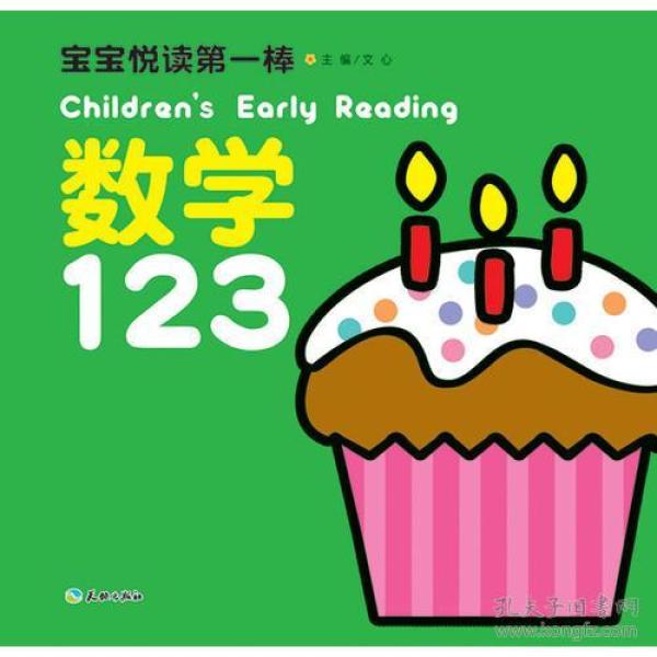 王中王123期指一生肖——揭秘生肖文化的独特魅力，揭秘生肖文化独特魅力，王中王123期锁定一生肖