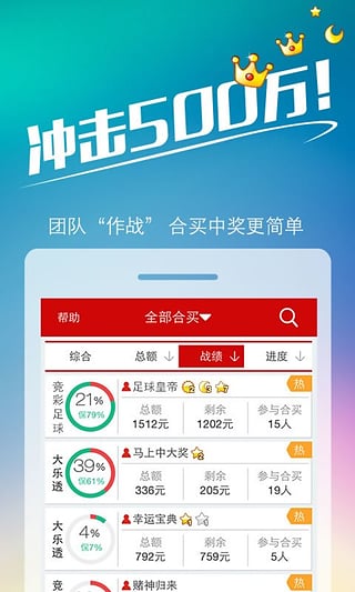 澳门彩票开奖结果记录，探索未来的彩票世界与预测分析（关键词，澳门六合彩，开奖结果记录，预测分析），澳门彩票开奖结果记录与预测分析，探索六合彩的未来趋势
