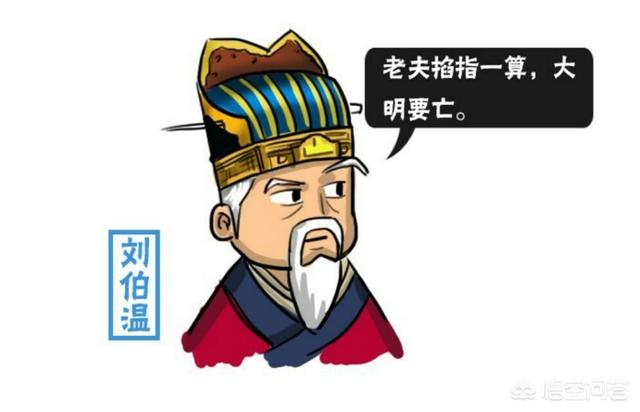 今期三肖必刘伯温一肖——揭秘预测背后的奥秘，揭秘刘伯温一肖预测背后的奥秘，今期三肖精选揭秘