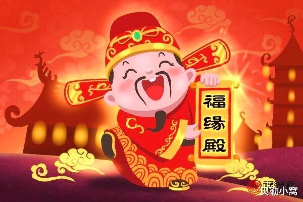 王中王018期子一生肖