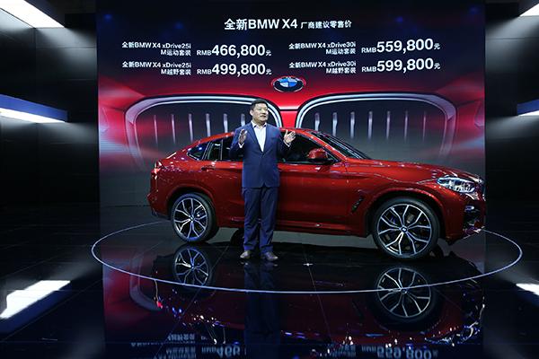 澳门六开奖结果2023年今晚开奖分析预测与回顾，澳门六开奖结果分析预测与回顾，2023年今晚开奖揭晓