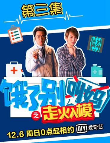SEO优化策略 第22页