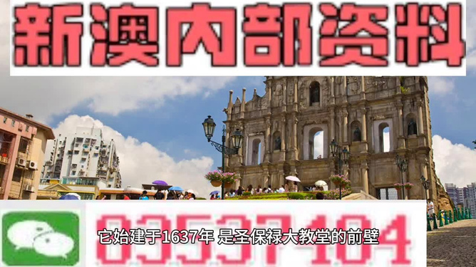 澳门牛仔最快开奖——揭秘彩票开奖速度与技巧，澳门牛仔彩票揭秘，快速开奖速度与技巧解析