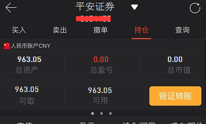 五肖5码网站打开——探索最佳访问体验与SEO优化策略，五肖5码网站访问体验与SEO优化策略探索