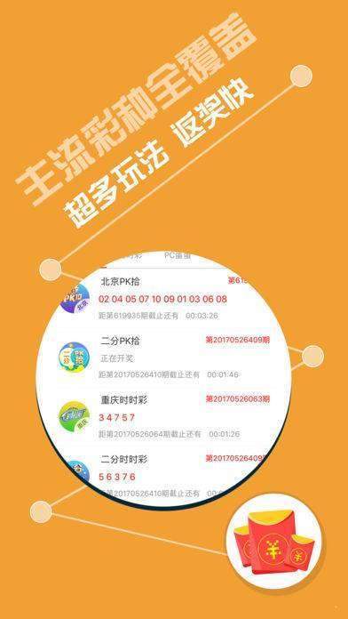 探索49图库图片与资料303期的精彩世界，探索49图库第303期精彩图片与资料世界