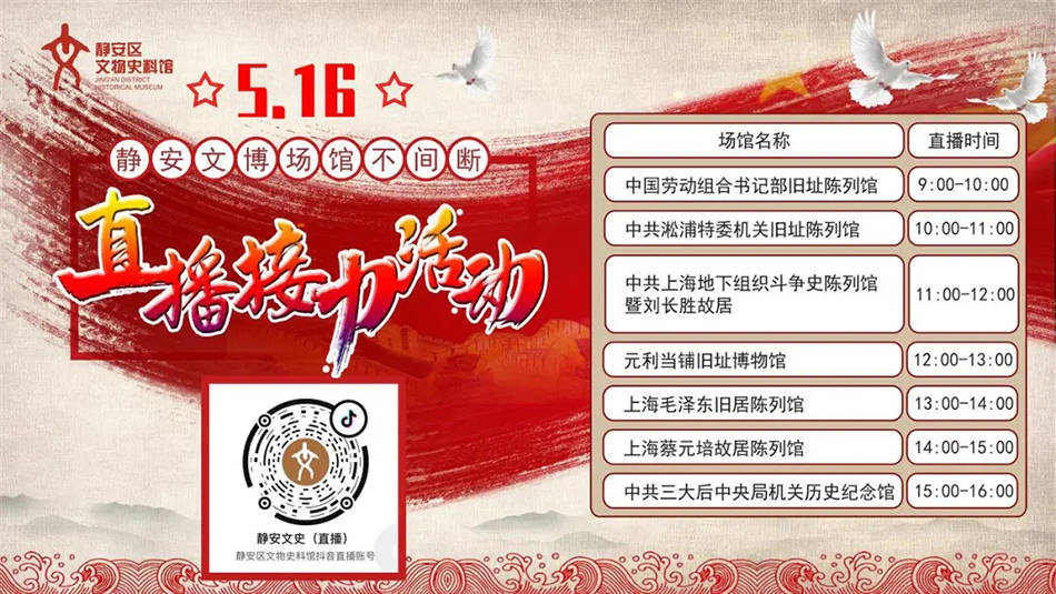 王中王88期指一生肖，揭秘生肖运势与独特魅力，王中王88期生肖揭秘，运势与独特魅力全解析