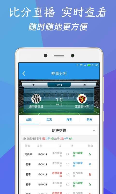 澳门三肖三码期期准精选大全下，揭秘彩票背后的秘密策略与技巧，澳门三肖三码期期准揭秘彩票背后的策略与技巧精选大全