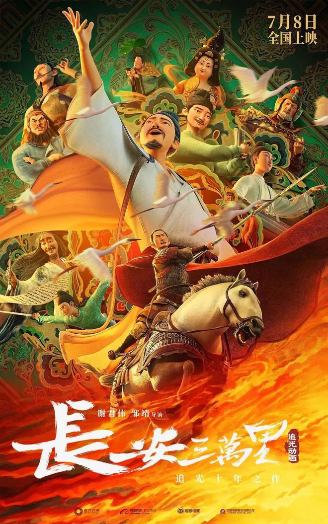 王中王与肖中持