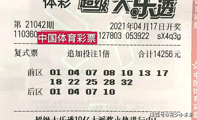 新澳门今晚开奖结果查询解读指南，澳门今晚开奖结果查询解读指南