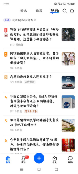 香港免费公开资料大全——探索无尽的资源宝库，香港免费公开资料大全，资源宝库探索指南