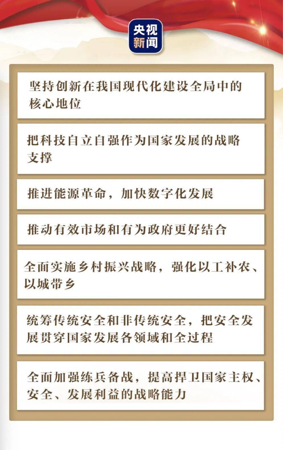 二四六香港资料期期中准——深度解析与实用指南，香港期期中准资料解析与实用指南