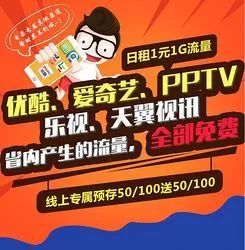 王中王欲钱买一肖网站——揭秘生肖预测背后的秘密，揭秘王中王欲钱买一肖网站，生肖预测背后的秘密探究