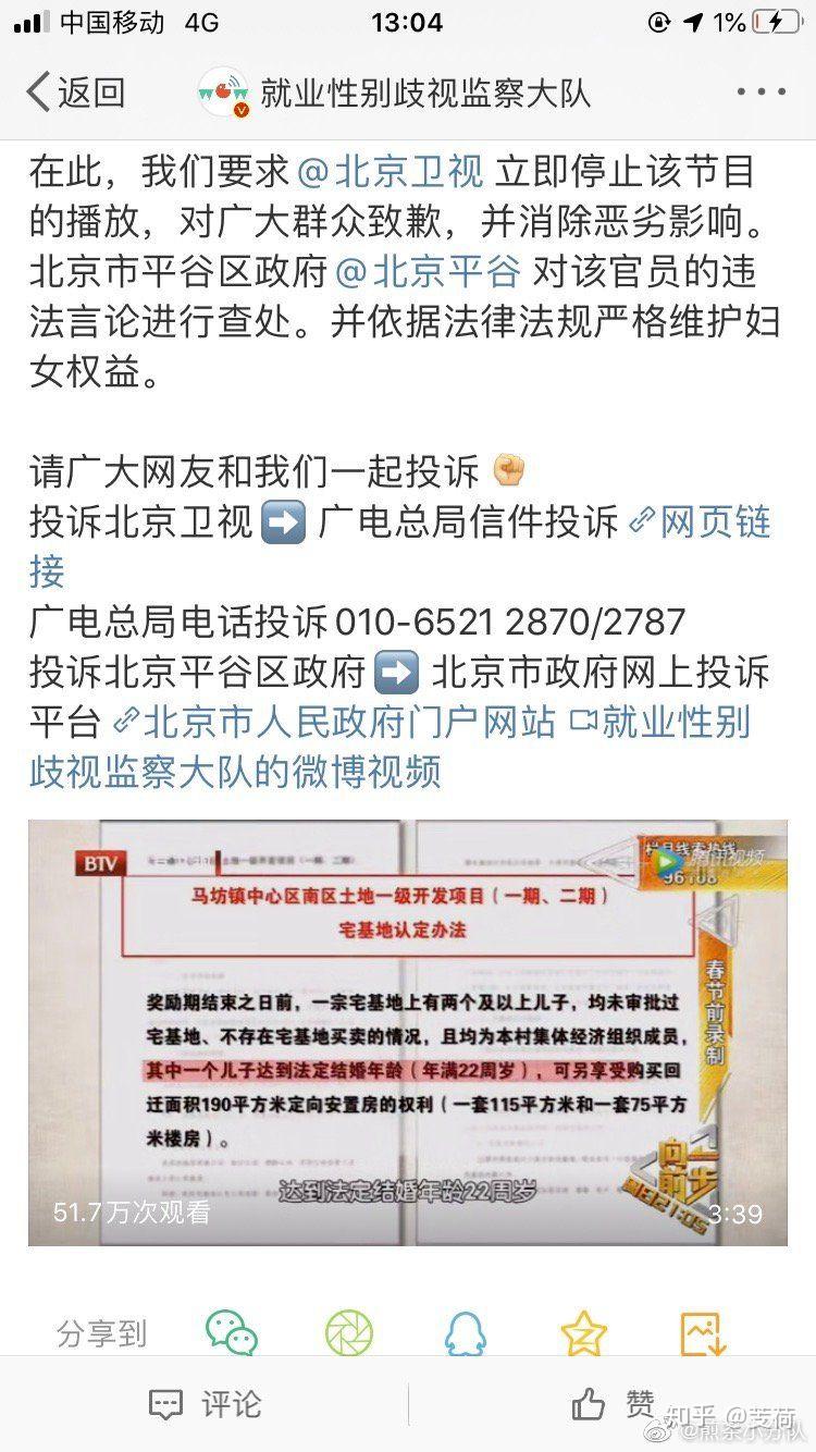 揭秘九肖十码，正确图片获取攻略，揭秘九肖十码，正确图片获取指南