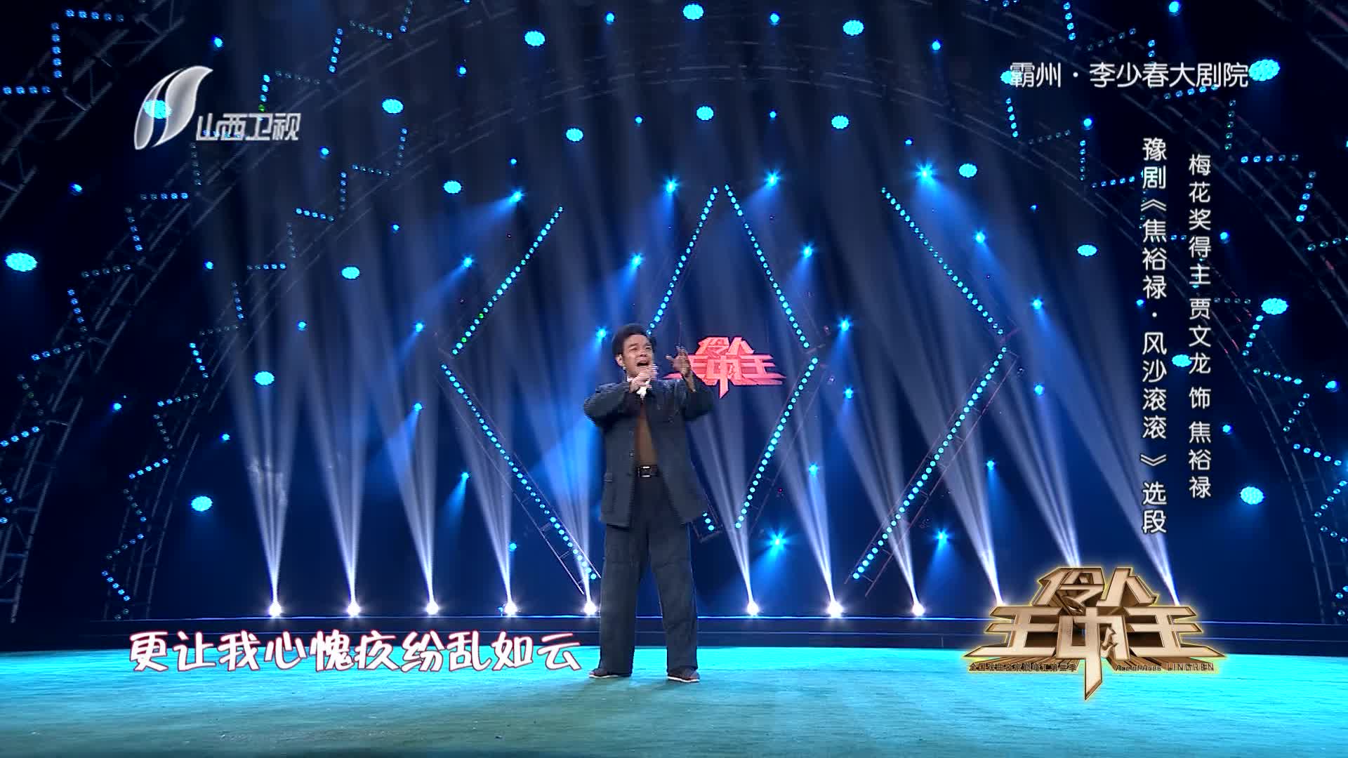 王中王一特中肖期期准，深度解析与SEO优化策略，王中王一特中肖期期准深度解析与SEO优化策略探讨