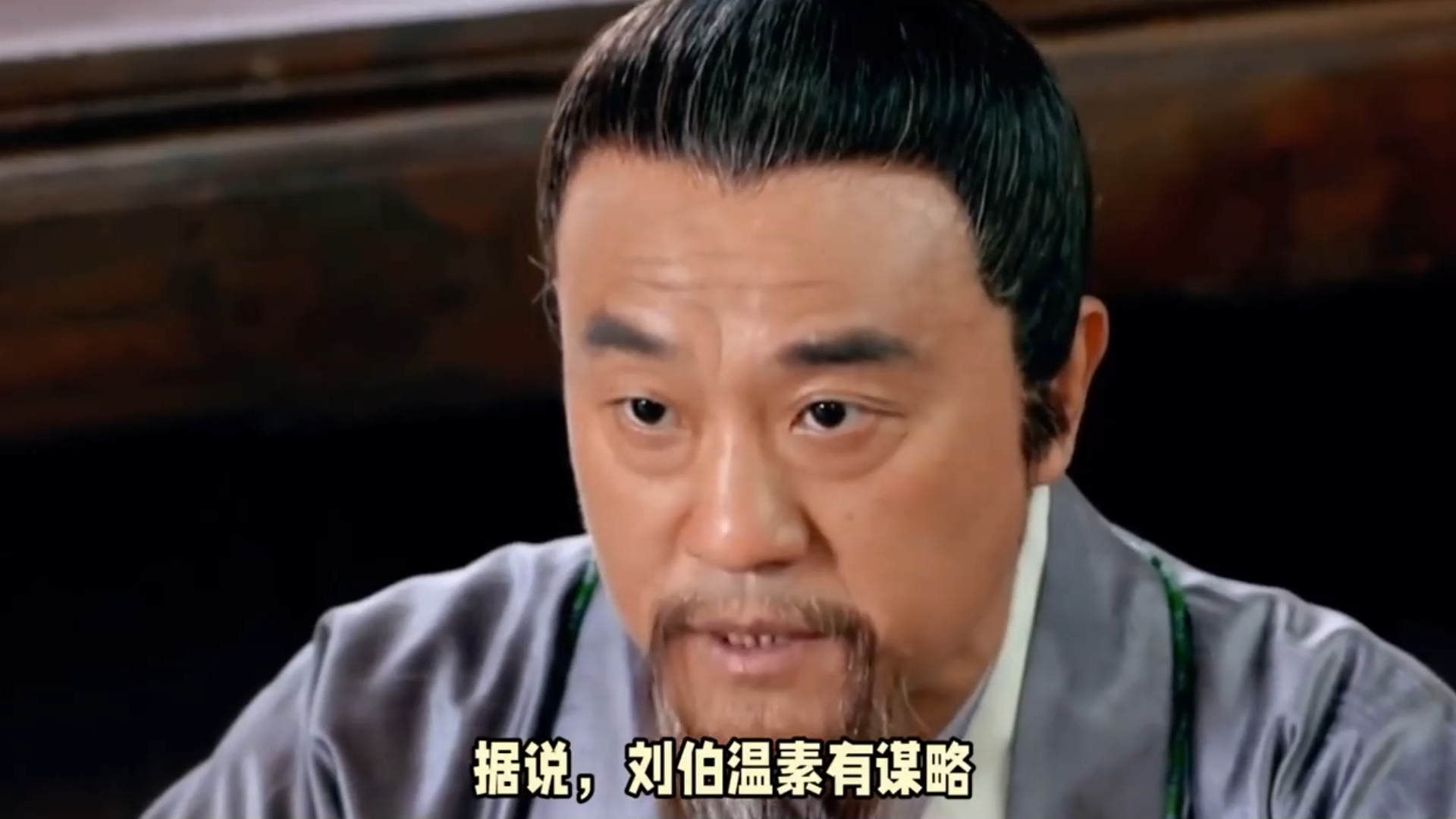 刘伯温大胆买一肖，揭秘古代预测智慧与现代SEO策略交融之美，刘伯温预测智慧与现代SEO策略交融，智慧一肖揭秘古今交融之美