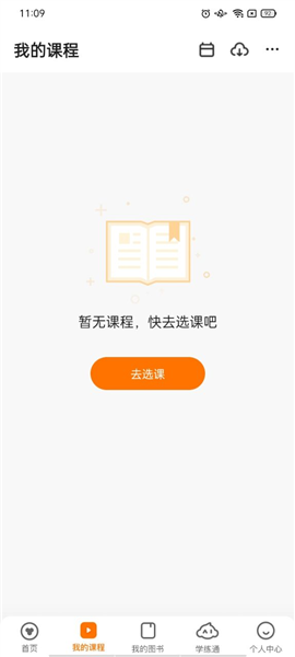 精准澳门平特一肖，揭秘预测技巧与策略，澳门精准预测一肖平特，揭秘技巧与策略