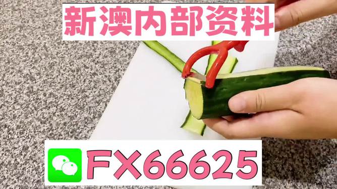 澳门平特一肖精准预测，揭秘100%准确率背后的秘密，澳门平特一肖精准预测揭秘，百分百准确率背后的真相探索