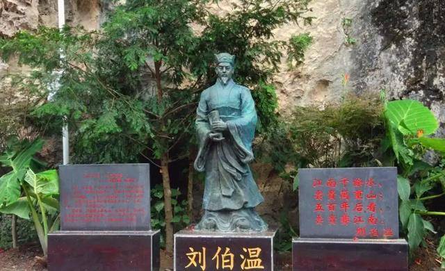 揭秘香港刘伯温三肖一码，神秘预测背后的故事，揭秘香港刘伯温三肖一码，神秘预测背后的真相探索