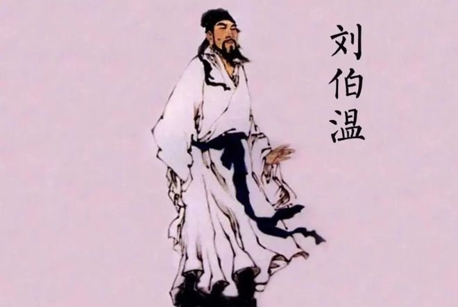 刘伯温一马一肖期期准，神秘预言背后的真相，刘伯温预言真相揭秘，一马一肖期期准背后的神秘预言