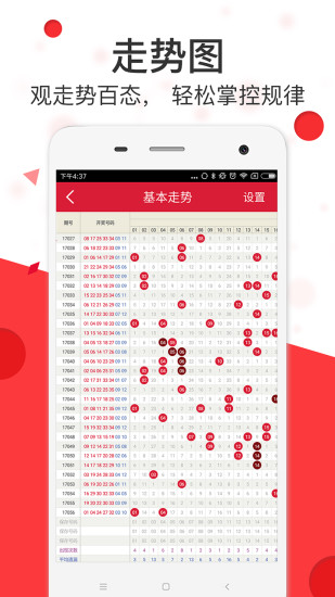 揭秘数字背后的神秘马会，关于7777788888马会传真的一切，揭秘数字马会神秘面纱，关于7777788888马会传真真相大揭秘