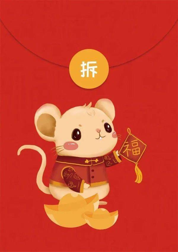 王中王55期期指一生肖，揭秘生肖运势与财富之路，揭秘生肖运势与财富之路，王中王55期期指一生肖分析