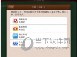 澳门六开奖结果，探索彩票背后的秘密与策略分析，澳门六开奖结果解析，揭秘彩票背后的秘密与策略探讨