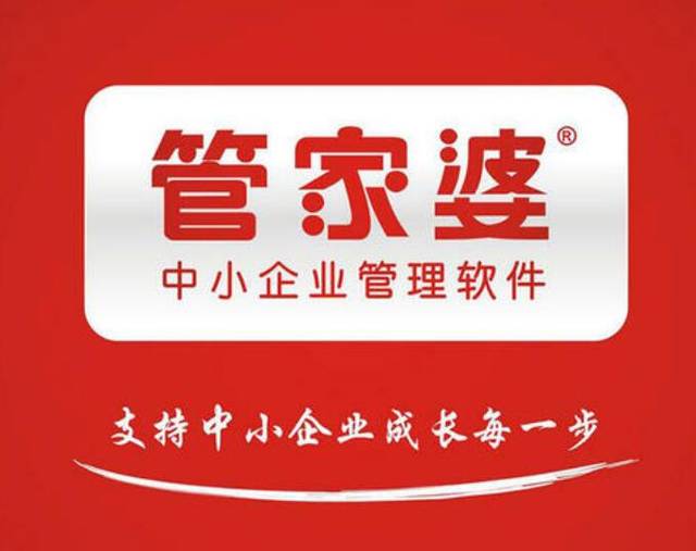 管家婆一肖一码，揭秘百分之百准确资料大全的神秘面纱，揭秘百分之百准确的管家婆一肖一码资料大全，神秘面纱下的真相探索