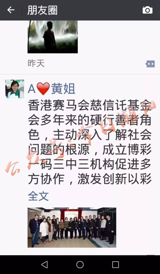 香港一码一肖预测，揭秘真相，准确与否？，香港一码一肖预测揭秘，真相究竟如何？准确率探究