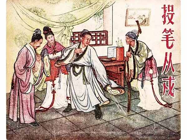 揭秘刘伯温看图猜一肖的神秘游戏，揭秘刘伯温生肖神秘游戏，猜图猜生肖的乐趣探索