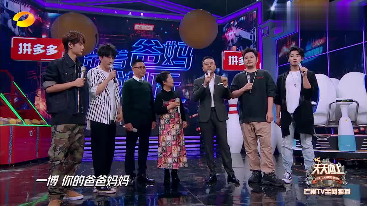 王中王一肖中特家婆，深度解读背后的故事与奥秘，王中王一肖背后的故事与奥秘深度解读