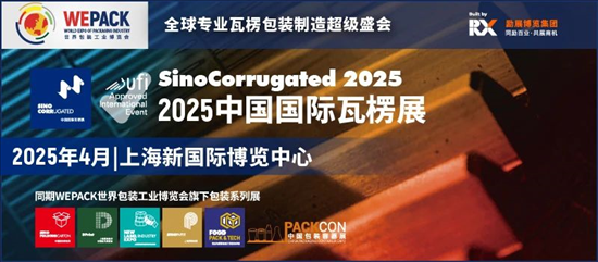 2025新澳门资料大全，探索未来的奥秘与机遇（第123期），2025新澳门资料大全，揭秘未来奥秘与机遇第123期