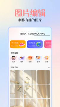 探索49图库图片的魅力，海量资料下载，满足你的需求，探索49图库，海量图片资料满足你的需求，领略图片魅力