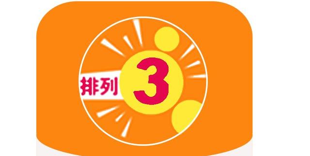 二码三肖期期准，揭秘精准预测的秘密，揭秘二码三肖精准预测的秘密，期期必准！