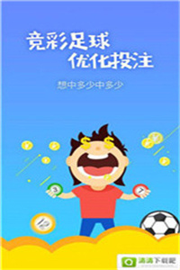 WW777766开奖香港正版，探索彩票背后的秘密与策略，探索彩票背后的秘密与策略，WW777766开奖香港正版揭秘