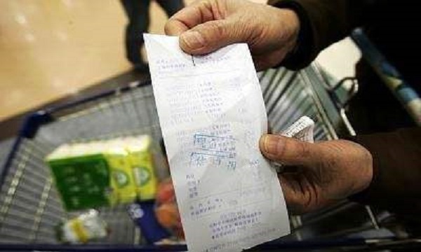 一肖中了怎么算钱——揭秘彩票中奖后的收益计算方式，揭秘彩票中奖收益计算方式，一肖如何计算奖金？
