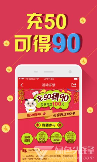 新澳天天开奖资料大全旅游团——探索澳门的无限魅力，新澳天天开奖资料大全旅游团，探索澳门魅力的绝佳之旅