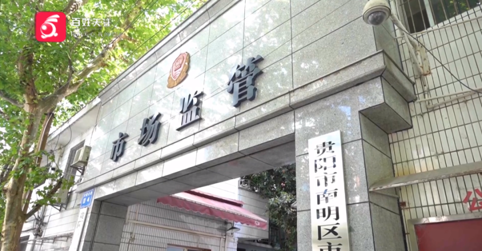 王中王一肖一特一中的事件，深度解析与探索，王中王一肖一特一中的事件深度解析与探索揭秘