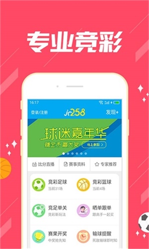 澳门一肖一码期期准中选料野，探索精准预测的秘密，澳门一肖一码精准预测探索，期期选中的秘密