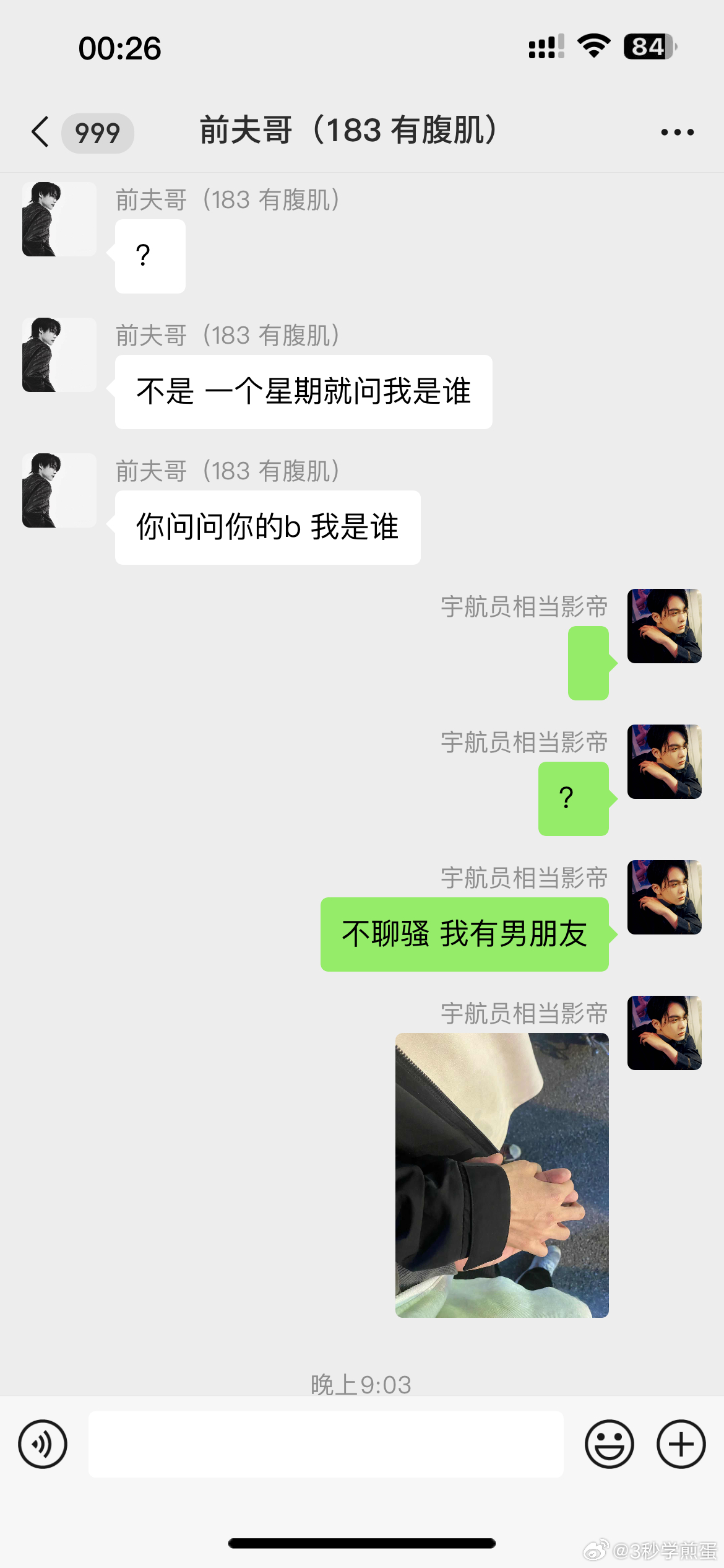 一肖一码一一肖一子，揭秘生肖与数字之间的神秘联系，揭秘生肖与数字之间的神秘关联，一肖一码一与子相连的秘密