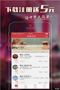 澳门马会传真，探索澳门的赛马文化，澳门马会传真，揭秘赛马文化的魅力之旅