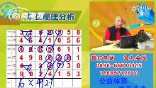 澳彩码王，揭秘彩票背后的秘密策略与技巧，澳彩码王揭秘彩票背后的策略与技巧之道
