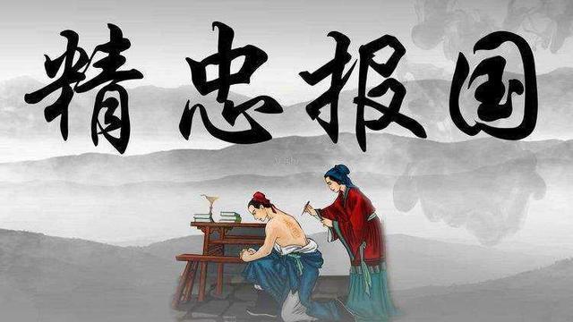 刘伯温精忠报国，一生精神映照生肖传奇，刘伯温生肖传奇，精忠报国的传奇人生