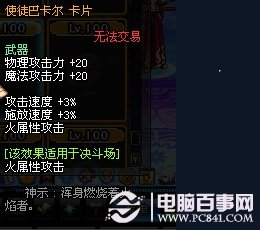 新澳彩资料免费长期公开——全面解析与最新动态，新澳彩资料免费公开，全面解析与最新动态速递